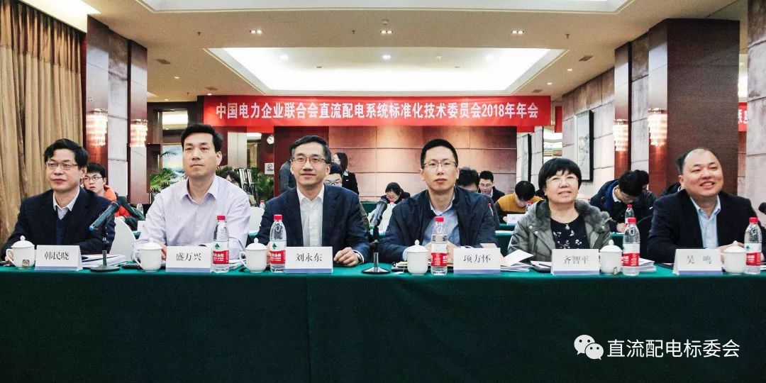 微信图片_20190115080210 微信图片_20190115080210