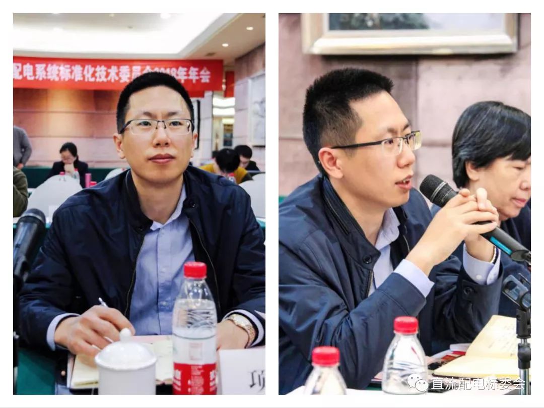 微信图片_20190115080220 微信图片_20190115080220