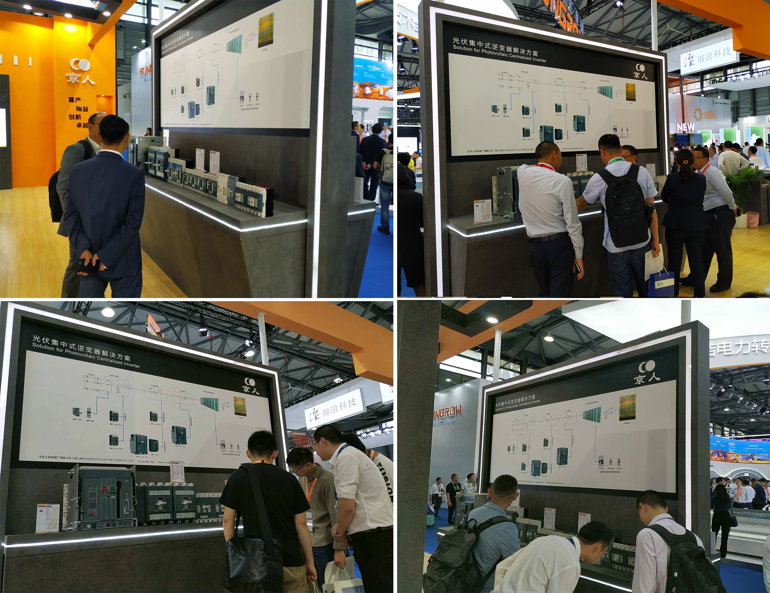 未标题-2 未标题-2