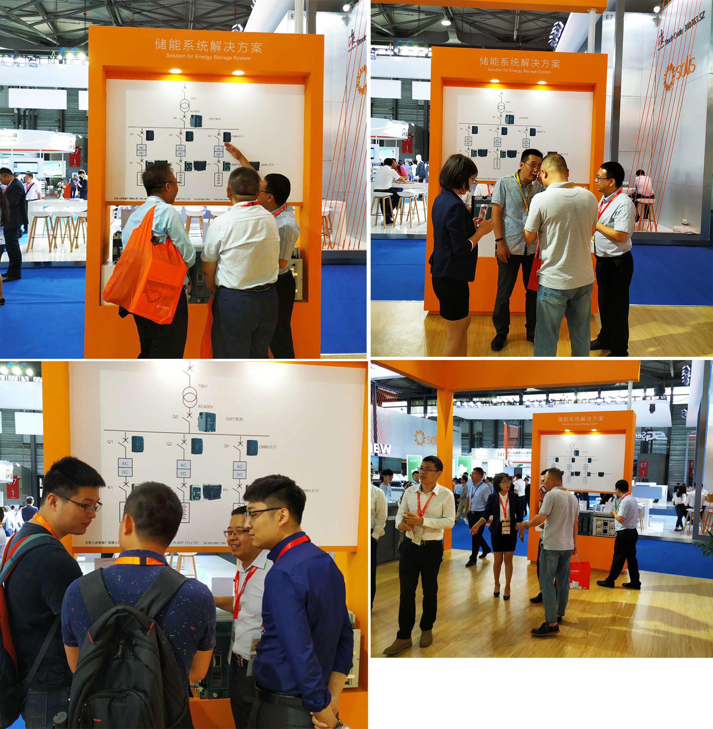 未标题-3 未标题-3