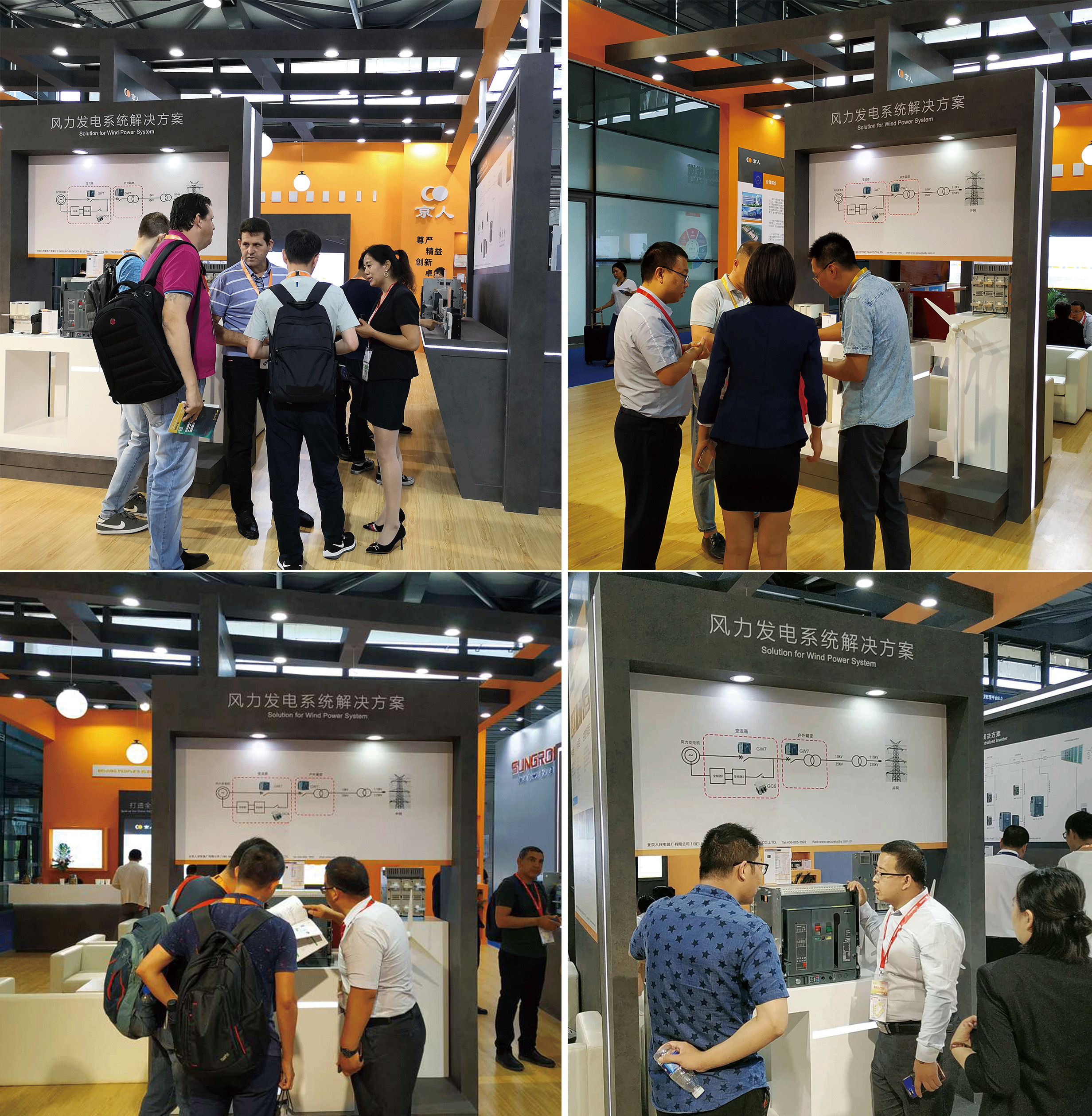 未标题-4 未标题-4